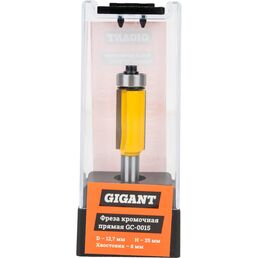 Кромочная прямая фреза Gigant