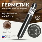 Герметик для дерева акриловый WoodenWood Siberia цвет Орех 600 ml 1 шт