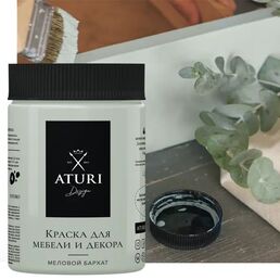 Краска для мебели меловая Aturi Design цвет сензария 830 г