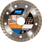Диск алмазный универсальный Norton 70184603361 турбо 115x22.2x2.2 мм