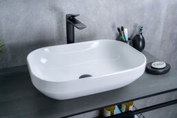 Раковина Gid Lago D1468 накладная 50х36 белая