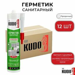 Герметик "KUDO" KSK-120" силиконовый санитарный прозрачный 280мл 12 штук
