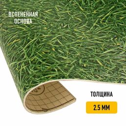 Линолеум IVC, коллекции Bingo, "Grass 025". Бытовой линолеум 3,5х2,5 м. для пола в рулоне 22 класса