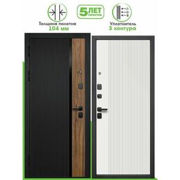 Дверь входная металлическая Foreman Ф-6 2050х960 Левая Черный матовый-Белый софт, УТ-00084235