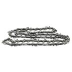 Цепь Huter С2 1.3 мм 45 см 63 шт. 1/4" 1.3 мм