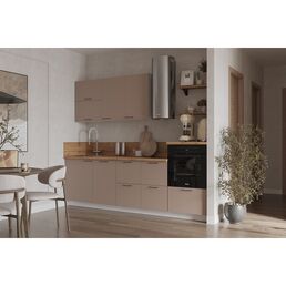 КГ 2550 Эмаль, Крем Арника РМ в.2 Арника 00-00286006