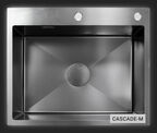 Многофункциональная кухонная мойка Esbano CASCADE-M 60 см оружейная сталь, с колландером