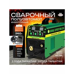 Cварочный полуавтомат инверторный KRONA EXPERT MIG-260, с газом и без