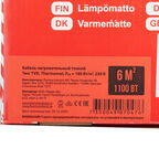 Теплый пол нагревательный мат Thermo Thermomat 6 кв.м 180 (1100) Вт