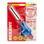 Газовая горелка-насадка Rexant GT-31 пьезоподжиг 12-0031