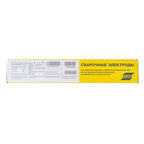 Сварочные электроды Esab OK 46-00P d3 мм 4 кг (4600303WB0)