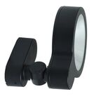 Прожектор светодиодный уличный SMD Inspire «Foggy» 30 Вт 6500К IP44 регулируемый белый свет