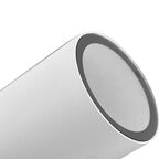 Светильник уличный настенный Arte Lamp Mistero 35 Вт IP65 цвет белый