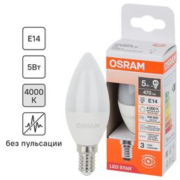 Лампа светодиодная Osram свеча 5Вт 470Лм E14 нейтральный белый свет