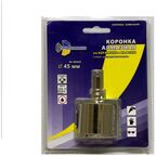Коронка алмазная по керамике и кафелю с центрирующим сверлом 45мм