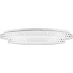 Светильник потолочный светодиодный Arte Lamp Gianni с пультом управления 20 м² регулируемый белый свет цвет белый