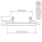 Светильник встраиваемый Gauss Backlight BL122 квадратный 6 и 3 Вт свет тёплый белый
