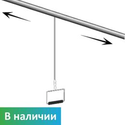 Штанга с навесными рукоятками для инвалидов