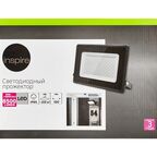 Прожектор светодиодный уличный Inspire 100 Вт 6500 К IP65 холодный белый свет