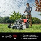 Газонокосилка бензиновая Sterwins 2.72 л.с 51 см