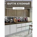 Фартук для кухни на стену 3000х600 мм, Лед и вишня. Панель стеновая ПВХ влагостойкая декоративная