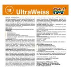 Краска для потолков Rav UltraWeiss матовая цвет белый 1 л