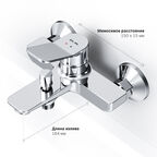 Смеситель для ванны AM.PM X-Joy хром однорычажный с коротким изливом без лейки (F85A10000)