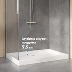 Поддон для душа прямоугольный керамический RGW CR (700x1400)