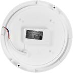 Светильник настенно-потолочный светодиодный Inspire 12 Вт 6500К IP65 круг холодный белый свет цвет белый