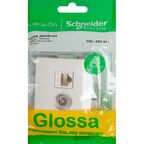 Розетка компьютерная встраиваемая Systeme Electric Glossa RJ45 цвет молочный