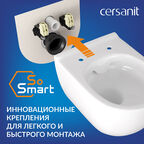 Унитаз подвесной Cersanit Brasko Smart безободковый с сиденьем дюропласт микролифт (64824)
