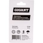 Абразивные минишарошки-насадки для гравера и дрели Gigant
