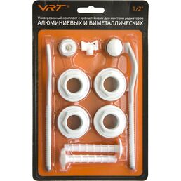 Комплект для радиатора VRT 1/2'' с двумя кронштейнами 554158
