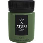 Краска акриловая Aturi Design глянцевая цвет зелёный лист 60 г