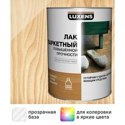 Лак паркетный Luxens полуматовый бесцветный 5 л
