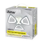 Люстра потолочная светодиодная «Viento» 20 м² регулируемый белый свет цвет белый