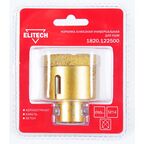 Коронка алмазная Elitech 1820.122500 М14 55 мм