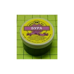 Бура (порошок, высокотемпературный флюс) 20гр.