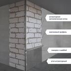 Сетка кладочная базальтовая 25x25 мм 1x50 м