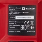 Отбойный молоток электрический Einhell TE-DH 32 1500 Вт 32 Дж SDS-max (4139099)