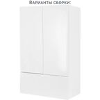 Каркас навесной Delinia ID 60x102.4x35 см ЛДСП цвет белый