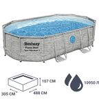 Бассейн каркасный Bestway 56946 BW 488x305x107 см 10950 л