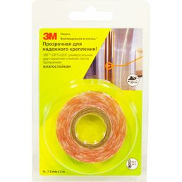 Двусторонняя лента 3М GPT-020F 4687201853800