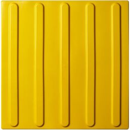 Тактильная плитка PALITRA TECHNOLOGY 50245-1-PVC-300x300x4-Y-10