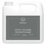 Грунт GruntОснова универсальный пропиточный (10 л)