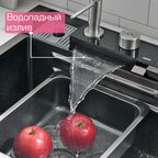 Многофункциональная кухонная мойка Esbano CASCADE-5  75 см оружейная сталь, со смесителем и разделочной доской