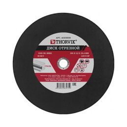 Абразивный отрезной диск по металлу THORVIK 52762
