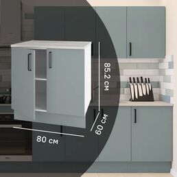 Кухонный шкаф напольный Неман 80x86x56 см ЛДСП цвет зеленый