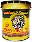 Праймер Альфа TexMast битумный готовый