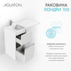 Мебельная раковина Aquaton Лондри 105 см 1A72833KLH01L белая, левая
